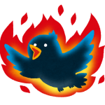 燃える青い鳥